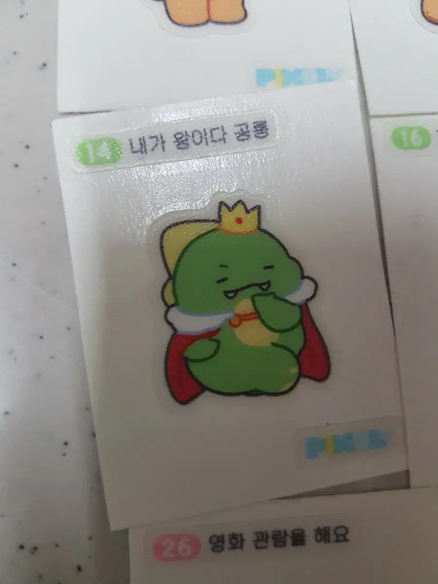 thumbnail-7